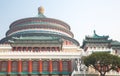 Chongqing Great Hall of People Royalty Free Stock Photo