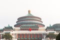 Chongqing Great Hall of People Royalty Free Stock Photo