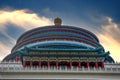 Chongqing Great hall of people, detail Royalty Free Stock Photo