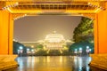 Chongqing Great Hall of People Royalty Free Stock Photo