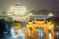 Chongqing Great Hall of People Royalty Free Stock Photo