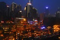 Chongqing at hongyadong Royalty Free Stock Photo