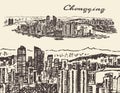 Chongqing illustration, hand drawn, sketch