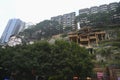A city built on a hill, Chongqing