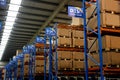 Chongqing Minsheng Logistics Auto Parts Warehouse Royalty Free Stock Photo