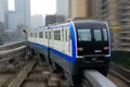 Chongqing monorail System