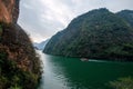 Chongqing Wushan Daning River Small Three Gorges Gorge