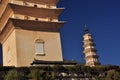 Chongsheng temple pagoda detail, Dali, China Royalty Free Stock Photo