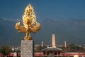 The Chongsheng temple and three pagodas culture tourist area. Royalty Free Stock Photo