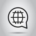 Choose or change language icon. Vector illustration. Business co