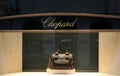 Chopard luxury boutique