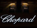 Chopard swiss watches and jewelry