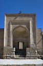 Chor-Bakr Necropolis: ancient graves of Juibar sheikhs, near Bukhara, Uzbekistan Royalty Free Stock Photo