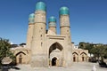 Chor Mino- known as the Madrasah of Khalif Niyaz-kul in Bukhara Royalty Free Stock Photo