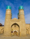 Chor Minor Madrasa, Bukhara, Uzbekistan Royalty Free Stock Photo