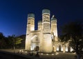 Chor-Minor madrasah in Bukhara at night