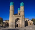 Chor Minor Madrasah, Bukhara, Uzbekistan