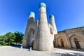 Chor Minor - Bukhara, Uzbekistan Royalty Free Stock Photo