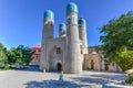 Chor Minor - Bukhara, Uzbekistan Royalty Free Stock Photo