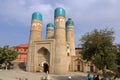 Chor Minor or Madrasah of Khalif Niyaz-kul in Bukhara, Uzbekistan Royalty Free Stock Photo