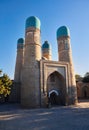 Chor Minor madrasah in center of Bukhara Uzbekistan