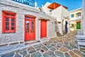 Chora or Mesaria of Kythnos island, Greece Royalty Free Stock Photo