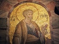 Chora Museum Royalty Free Stock Photo