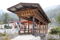 Chorten Kharo Casho, Chendebji, Bhutan Royalty Free Stock Photo
