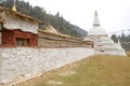 Chorten Kharo Casho, Chendebji, Bhutan Royalty Free Stock Photo