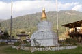 Chorten at the Kurjey Lhakhang, Bhutan Royalty Free Stock Photo