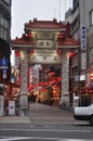 Chouan-mon, Nanking Machi (Kobe Chinatown), Japan