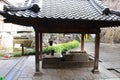 Chozu-ya (water ablution pavilion) in Rokkaku-do Temple, Kyoto, Japan