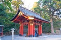 Chozuya or Temizuya water ablution pavilion at Tsurugaoka Hachimangu shrine