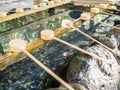 Chozuya temizuya is the water purification basin that is used to wash hands and mouth before going to pay respect to shrines in