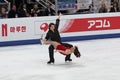 Chris and Cathy Reed, Japanese ice dancers