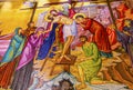 Christ Cross Mosaic Church Holy Sepulcher Jerusalem Israel Royalty Free Stock Photo