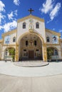 Christ the King Cathedral