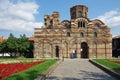 The Christ Pantocrator curch in Nessebar Royalty Free Stock Photo