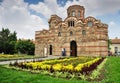 The Christ Pantocrator Curch Royalty Free Stock Photo