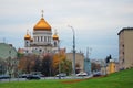 Christ the Redeemer church in Moscow. Autumn trees.