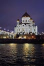 Christ the Redeemer Church in Moscow, Russia. Royalty Free Stock Photo