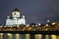 Christ the Redeemer Church in Moscow, Russia. Royalty Free Stock Photo