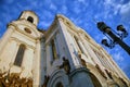 Christ the Redeemer Church in Moscow, Russia. Facade detail Royalty Free Stock Photo