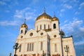 Christ the Redeemer Church in Moscow, Russia. Facade detail Royalty Free Stock Photo