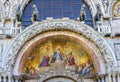 Christ Resurrection Mosaic Ancient Horses Saint Mark& x27;s Church Ve