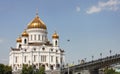 Christ the Savior Cathedral