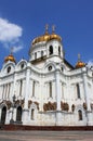 Christ the Savior Cathedral