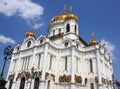 Christ the Savior Cathedral