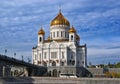 Christ the Savior Cathedral. Moscow. Royalty Free Stock Photo