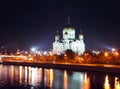 Christ Savior Cathedral in Moscow at night Royalty Free Stock Photo